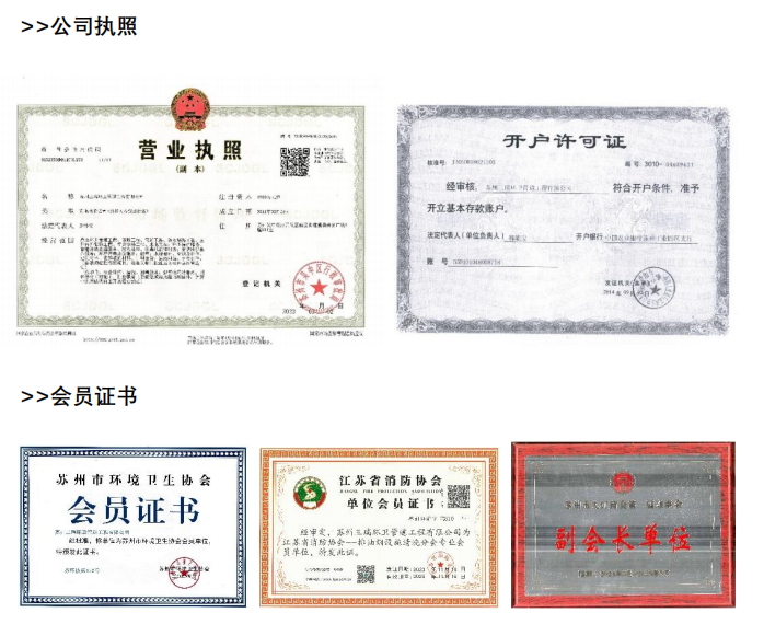 1765355444138493.png 1.png