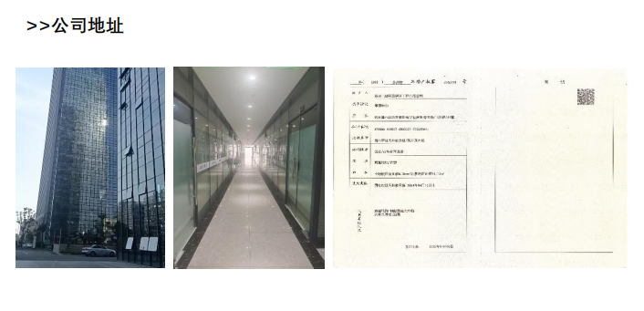 1765355504538800.png 2.png